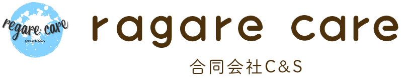 大阪市東住吉区の訪問介護ならレガーレケア